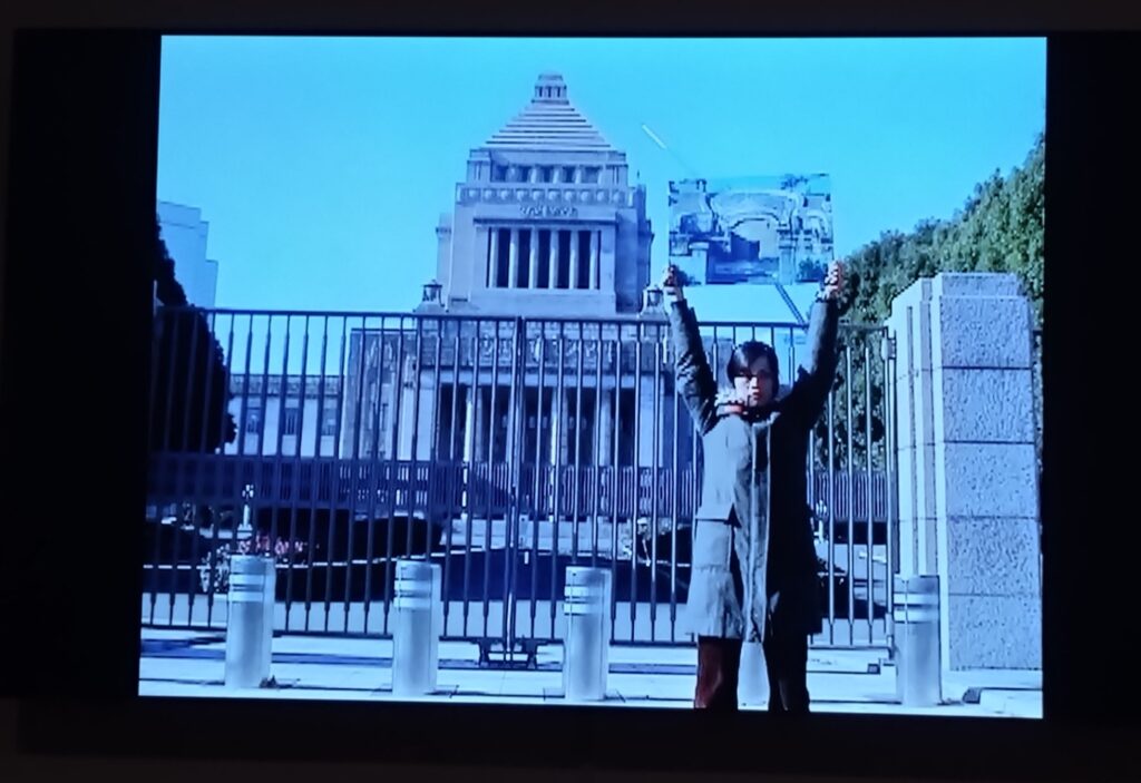 山城知佳子　≪オキナワTOURIST-日本への旅≫